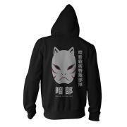 Junction Naruto – Shippuden Anbu Black OPS Adult Zip Hoodie Large Black